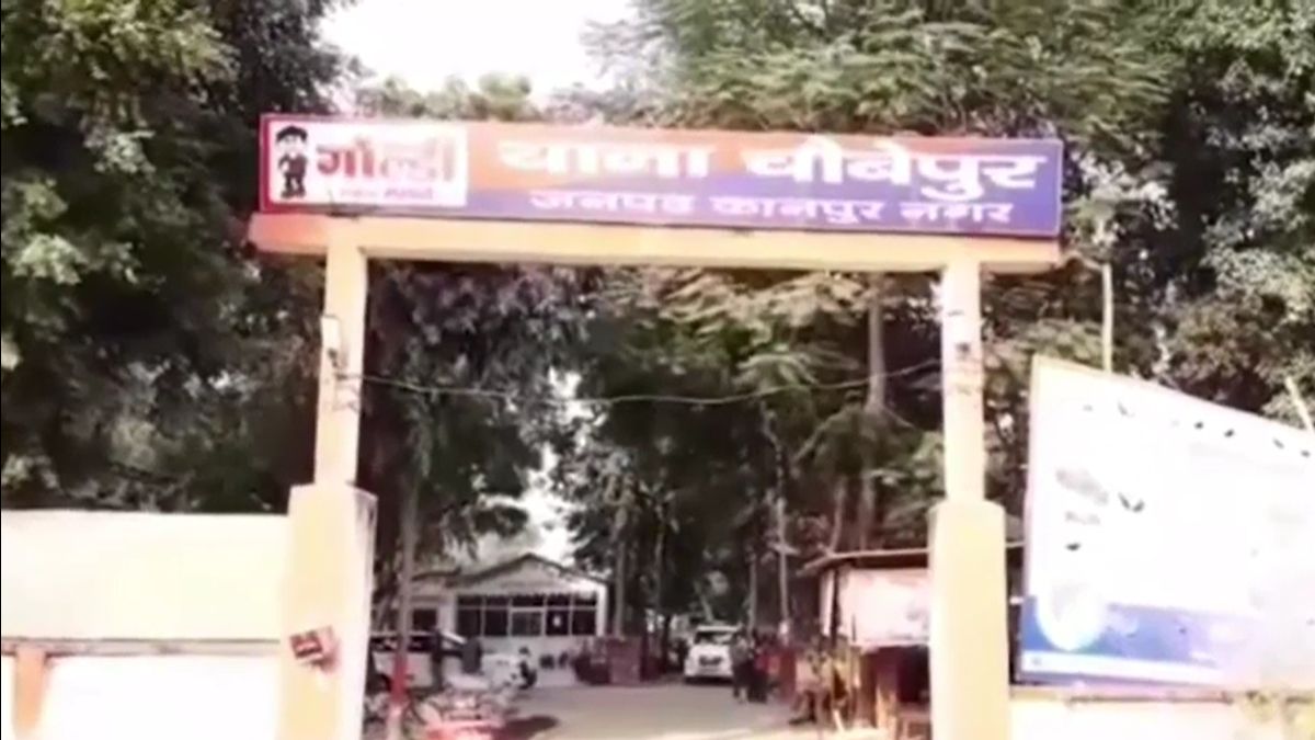 Kanpur Woman Kills Lover to Protect Minor Daughter Skeleton Recovered