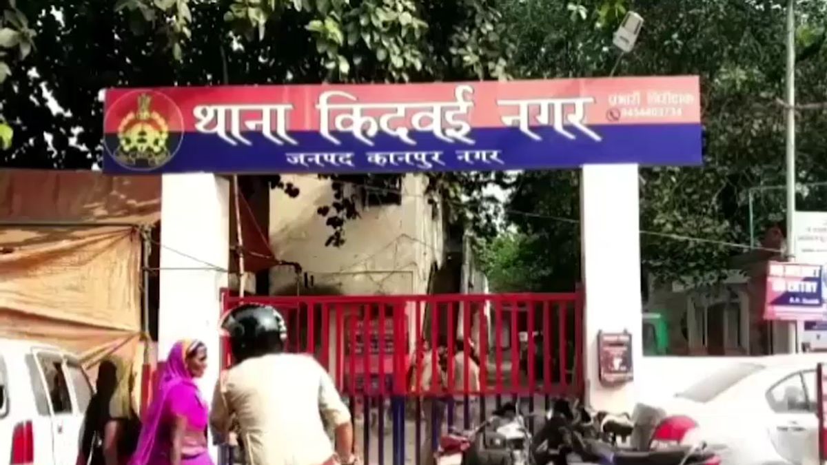 kanpur youth end his life after alleged remark by married girlfriend kanpur youth end his life after alleged remark by married girlfriend