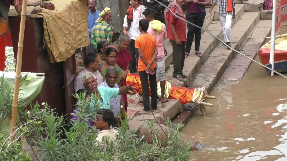 वाराणसी