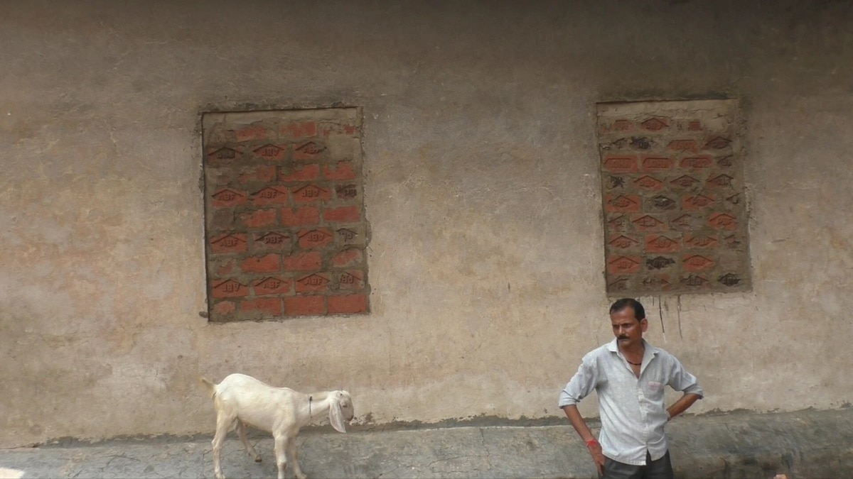 वाराणसी