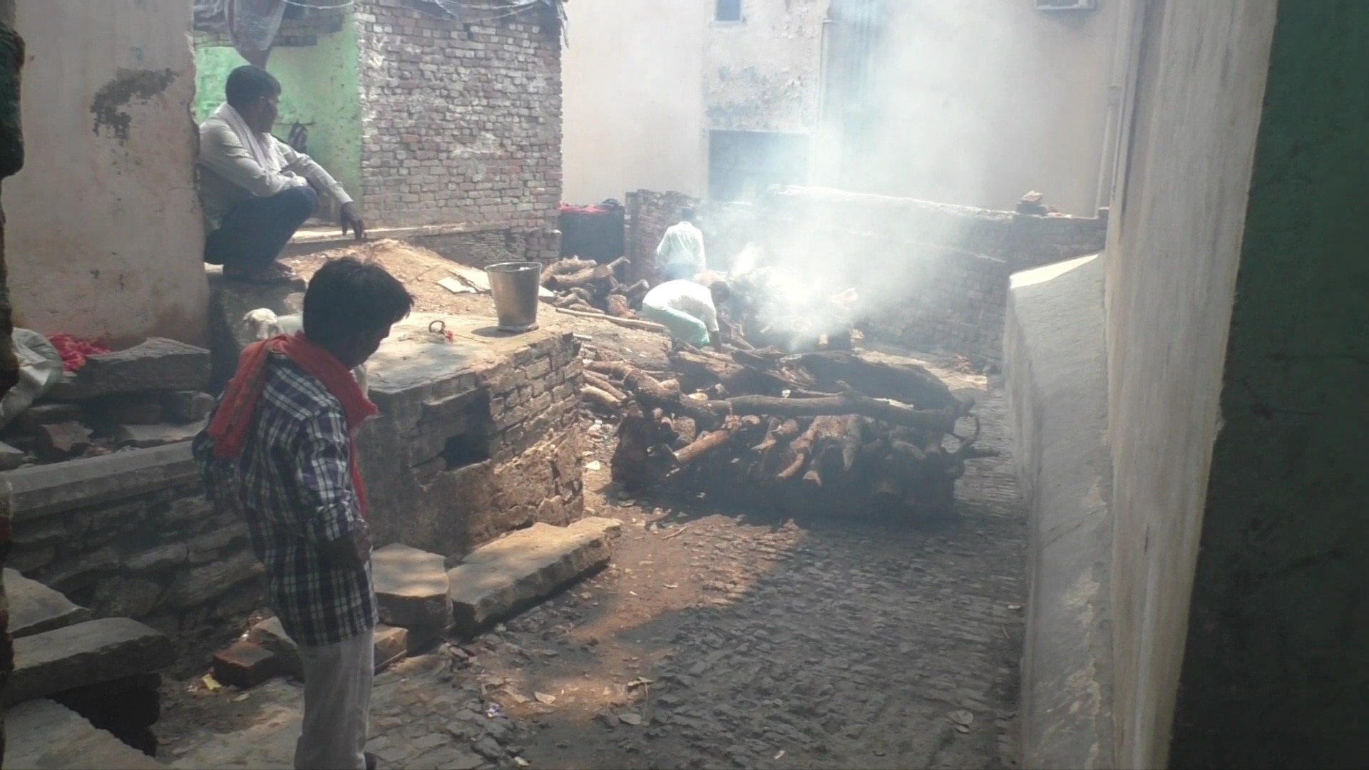 वाराणसी