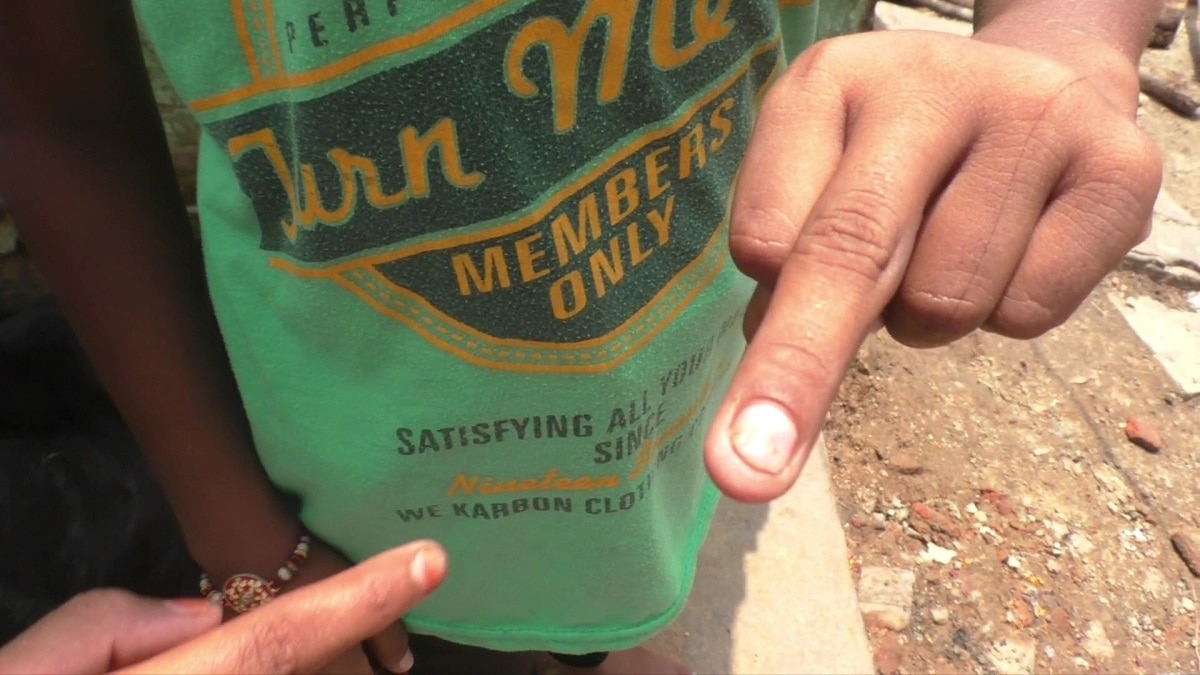 वाराणसी