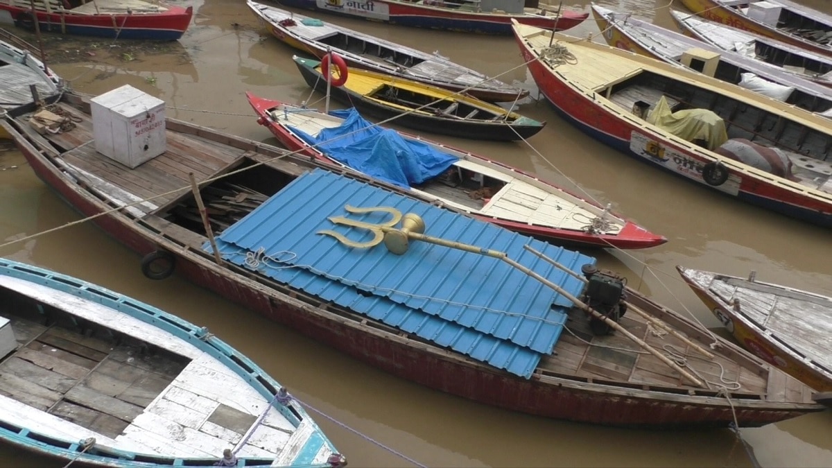 वाराणसी