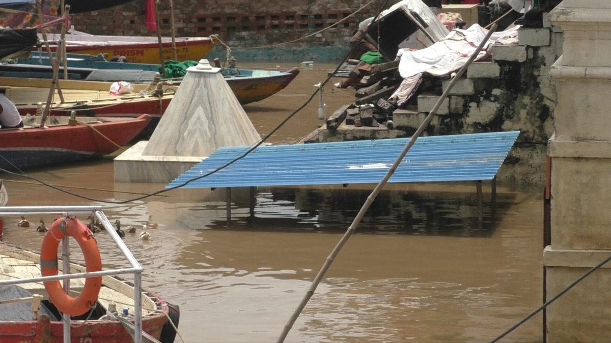 वाराणसी