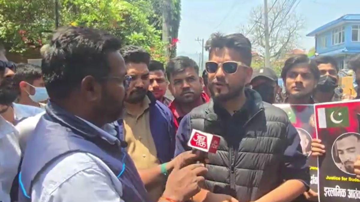 काठमांडू में पाकिस्तानी दूतावास के सामने जोरदार प्रदर्शन, पहलगाम आतंकी हमले के खिलाफ उठी आवाज