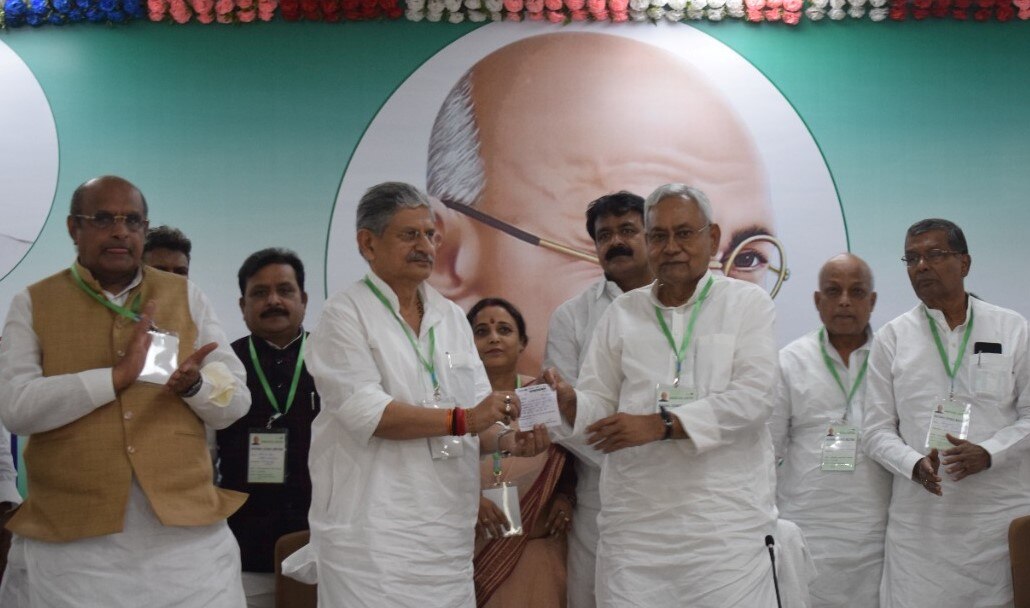 सीएम नीतीश कुमार और राष्ट्रीय अध्यक्ष ललन सिंह ने शुरू किया सदस्यता अभियान 