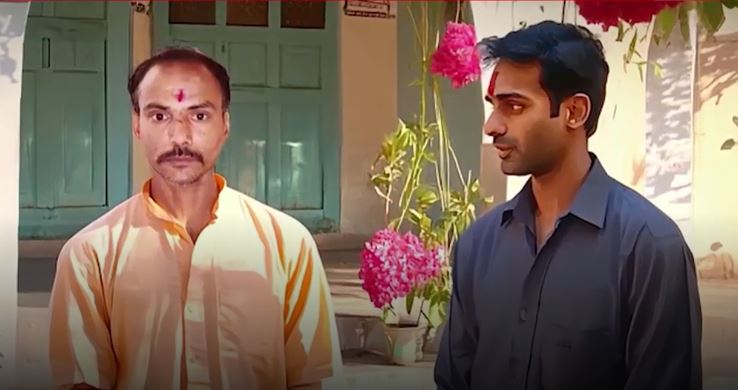 Gujarat serial killer