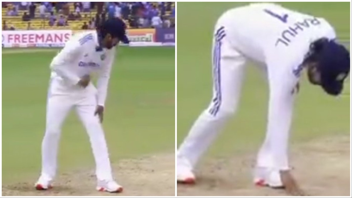 KL Rahul Pitch 