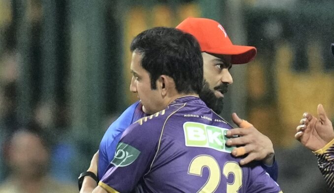 gambhir