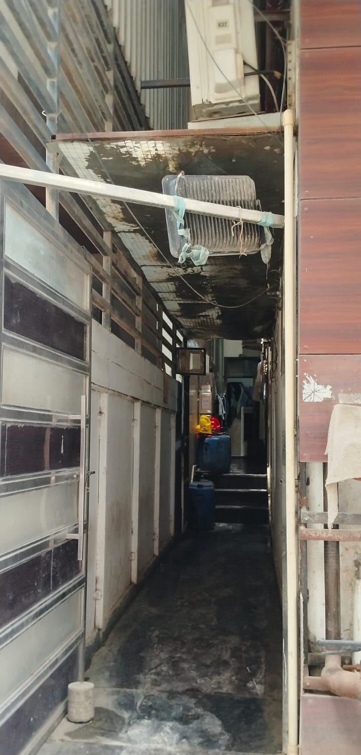 कोचिंग सेंटर