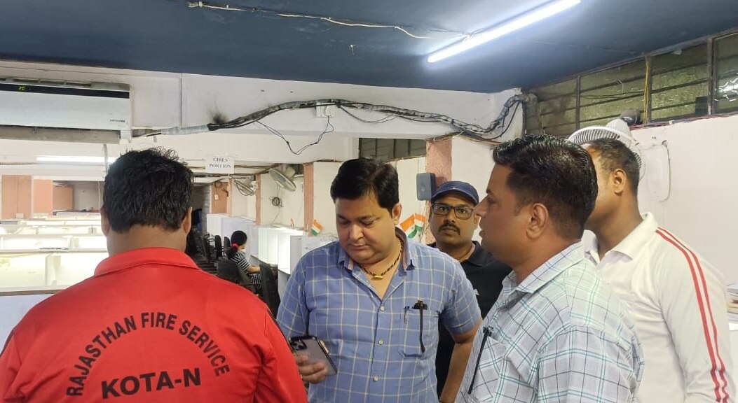 कोचिंग सेंटर