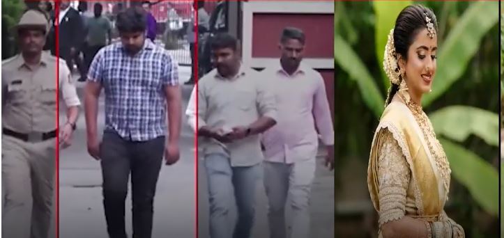 Krithika Reddy Murder Case