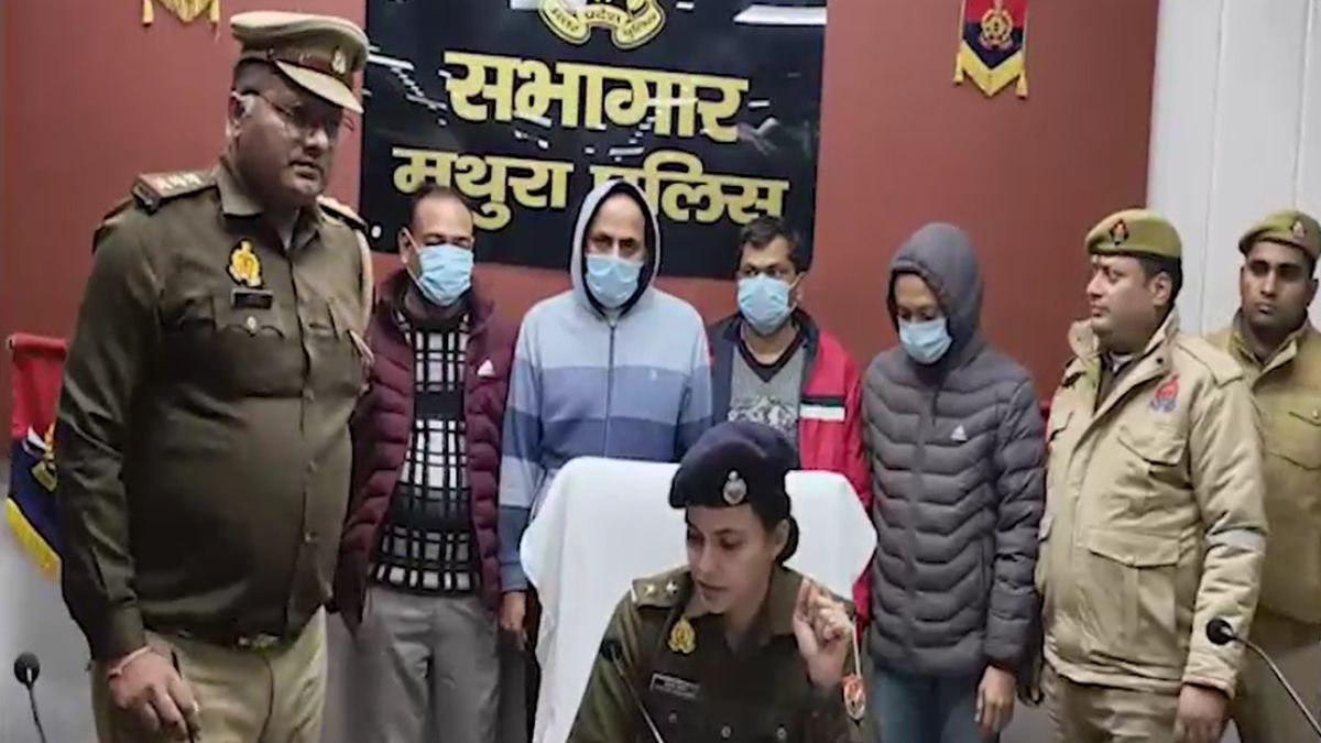 laptop color printer fake certificates money gang caught Mathura