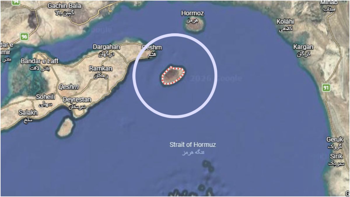 लारक द्वीप