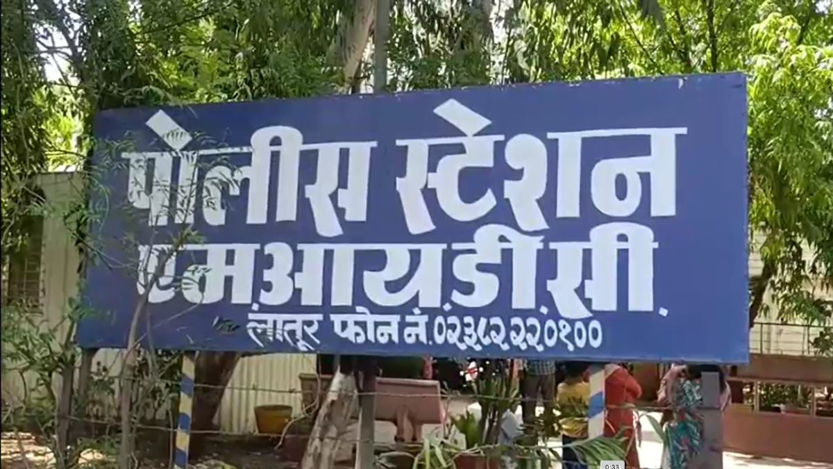 latur rented house sex trade allegation minor four women rescued two arrested latur rented house sex trade allegation minor four women rescued two arrested