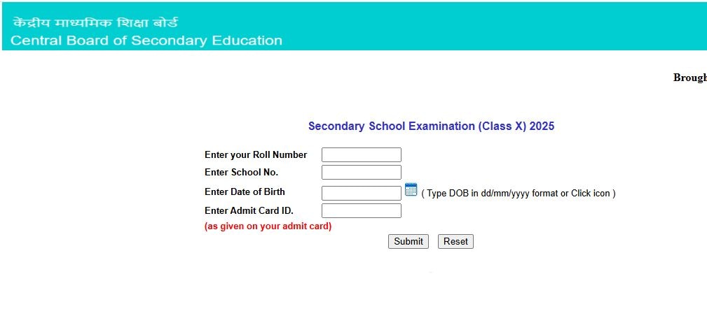CBSE 10TH BOARD RESULT OUT
