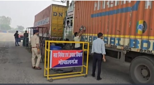 Foreign Liquor Seized