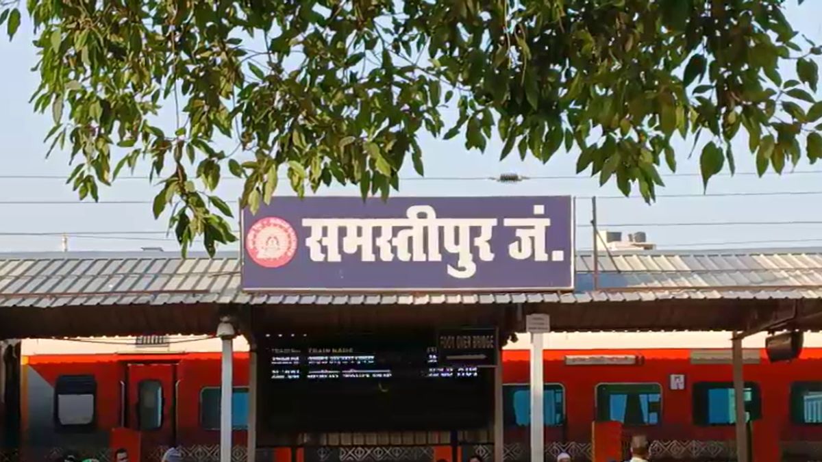 Luxury Train Journey 75 Litre Liquor AC First Class Samastipur Girl Haryana Boy Connection Luxury Train Journey 75 Litre Liquor AC First Class Samastipur Girl Haryana Boy Connection