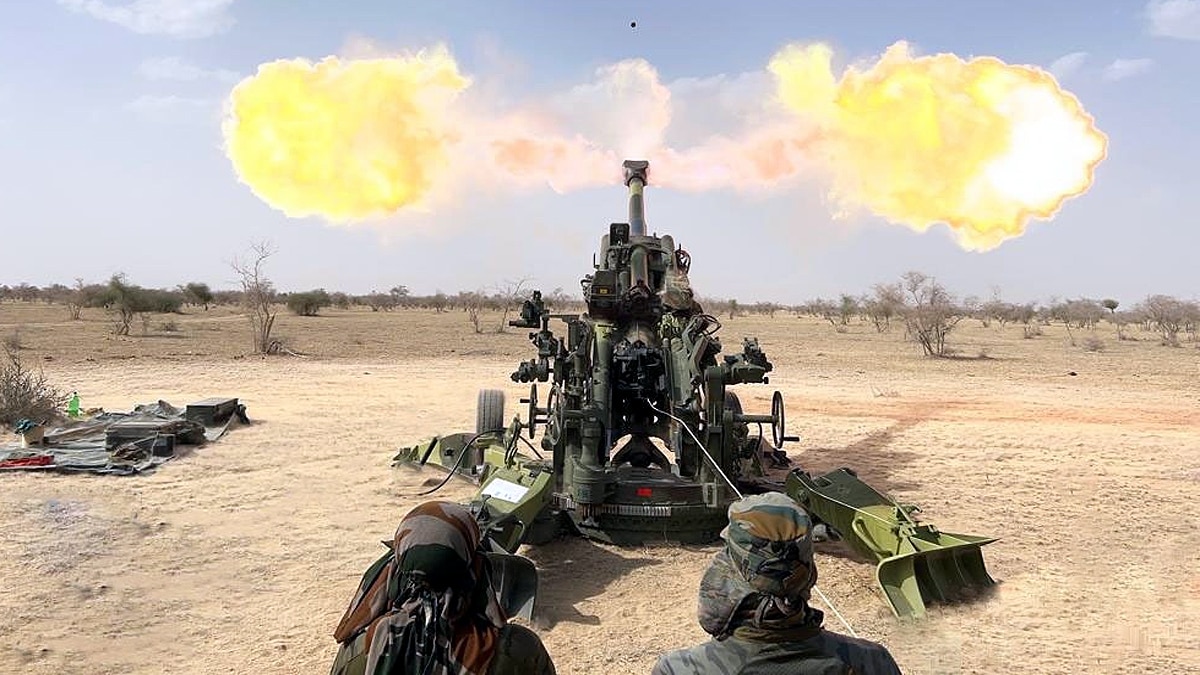 Bihar Defense Corridor