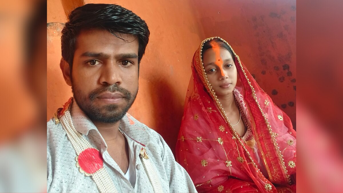 lover girlfriend video