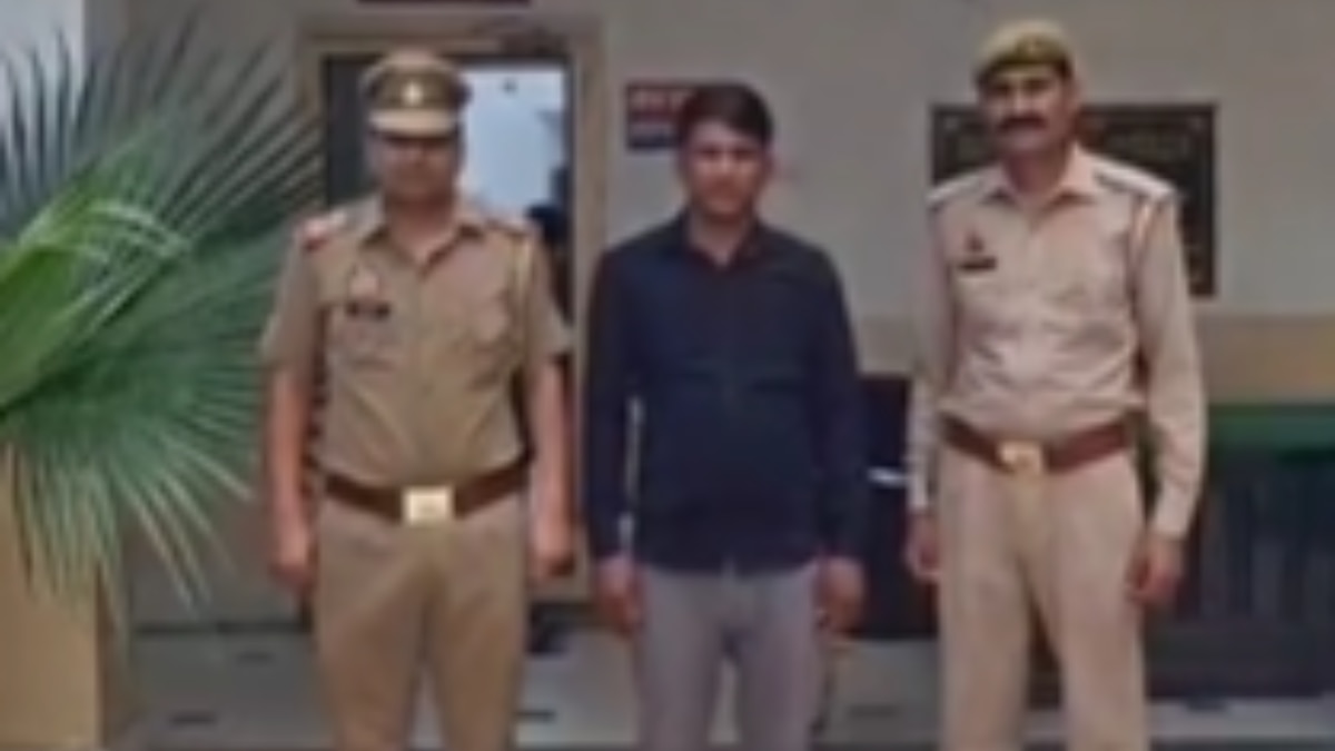 पुलिस की गिरफ्त में आरोपी.