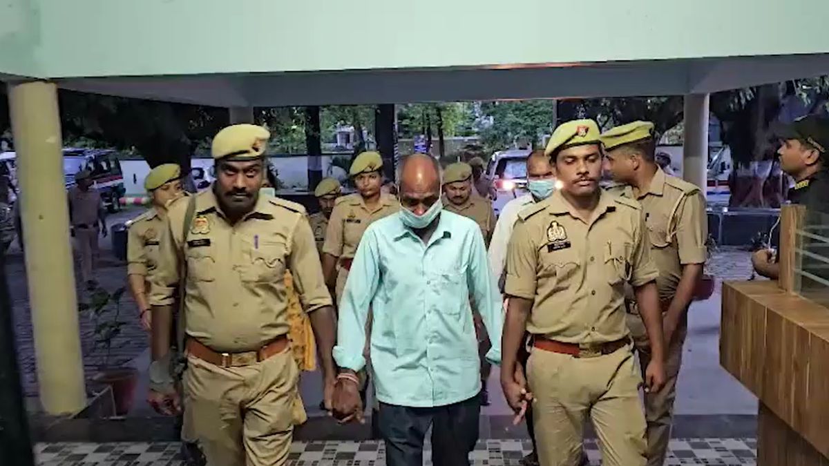 maharajganj teacher daughter in law arrested for allegedly killing father in law over property dispute maharajganj teacher daughter in law arrested for allegedly killing father in law over property dispute