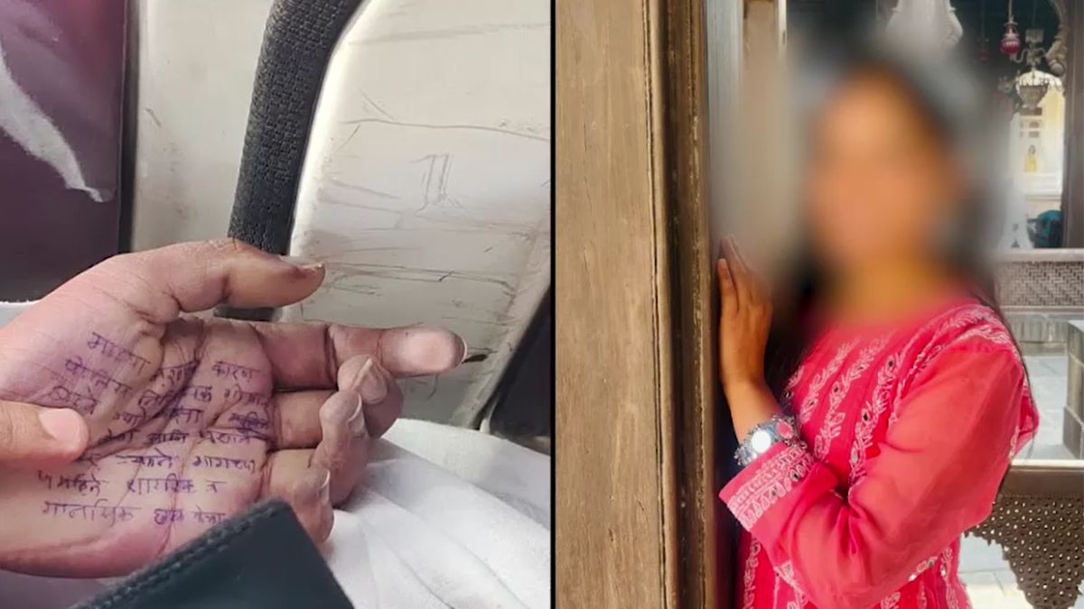 एमबीबीएस, एमडी और खुदकुशी... किसान पिता ने लिया था 3 लाख का लोन, झकझोर देगी डॉक्टर बेटी की ये कहानी एमबीबीएस, एमडी और खुदकुशी... किसान पिता ने लिया था 3 लाख का लोन, झकझोर देगी डॉक्टर बेटी की ये कहानी