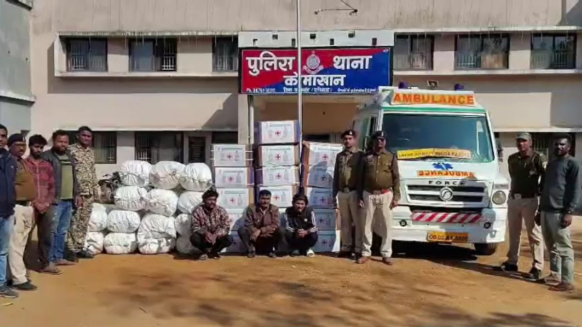 mahasamund youtuber turned ganja smuggling kingpin arrested mahasamund youtuber turned ganja smuggling kingpin arrested