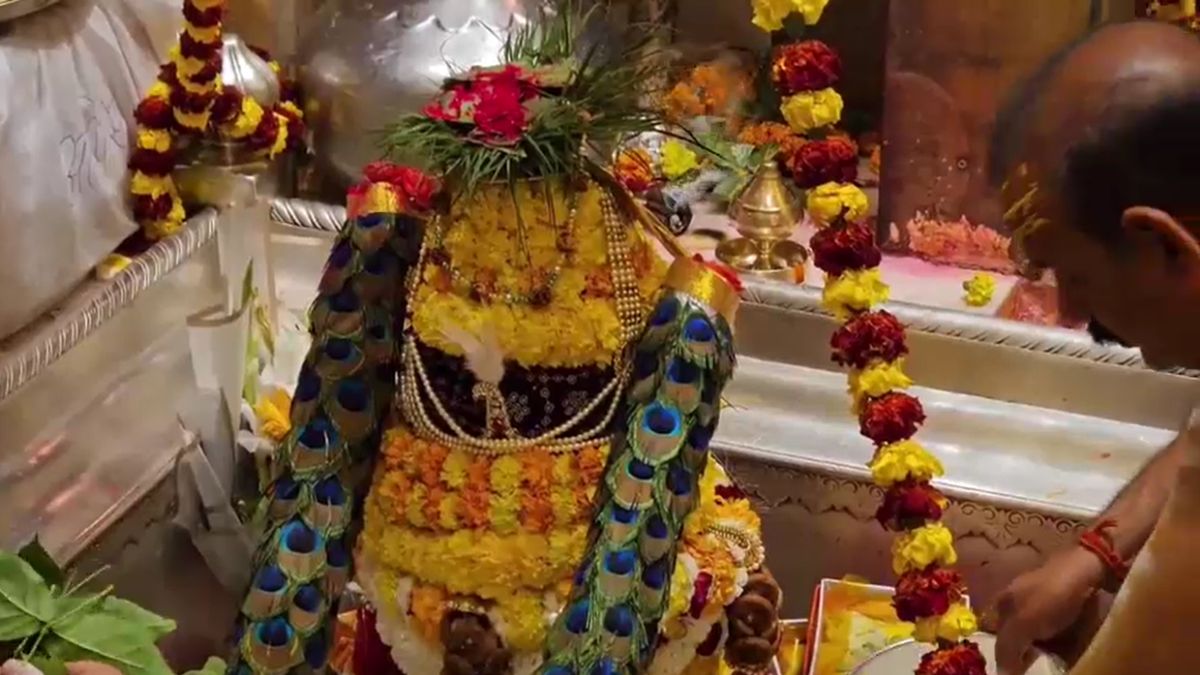 mahashivratri 2026 mahakal bhasma aarti ujjain kashi vishwanath mangala aarti varanasi darshan