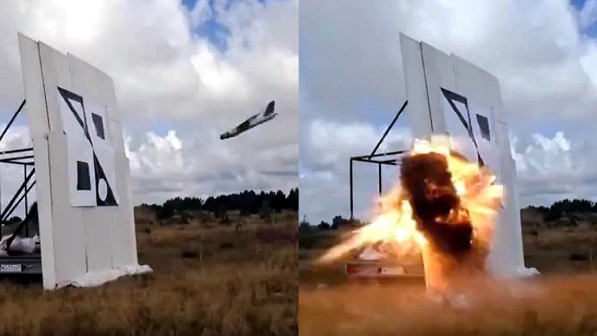 Operation Sindoor, Kirana Hills, Loitering Munition