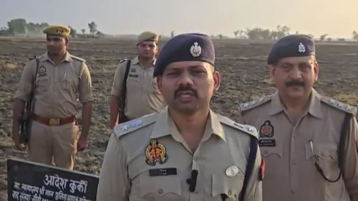 Major action Prayagraj against mafia dilip Mishra 54 cases land attached Major action Prayagraj against mafia dilip Mishra 54 cases land attached