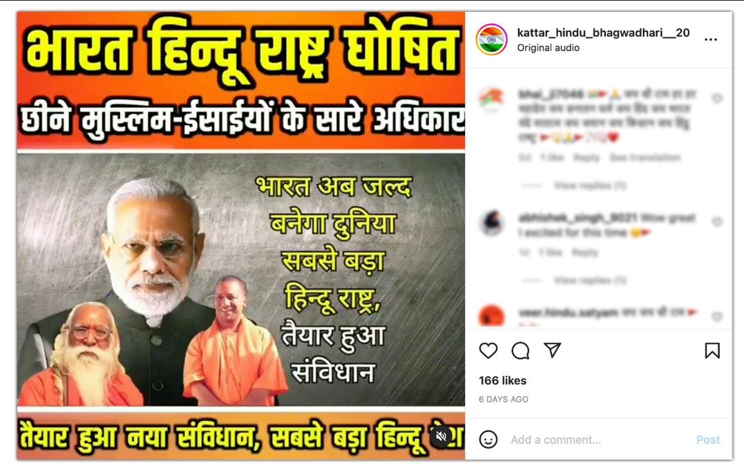 फाइल फोटो