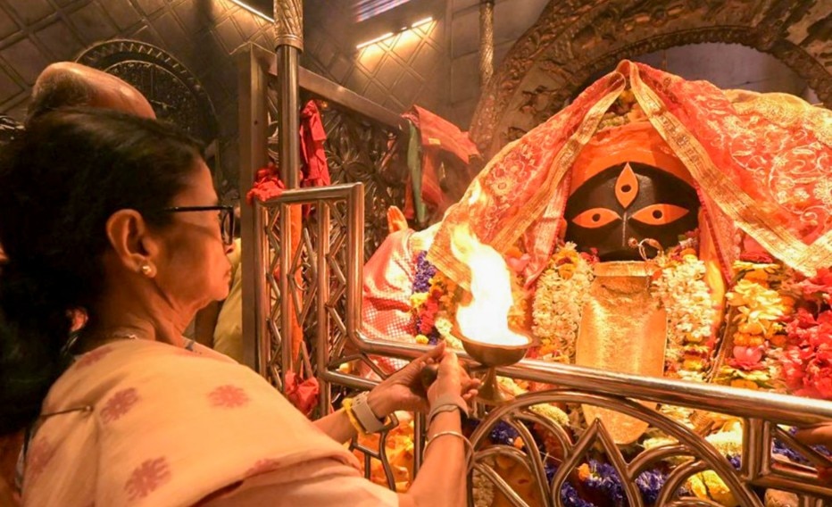 CM Mamata Poila Baisakh