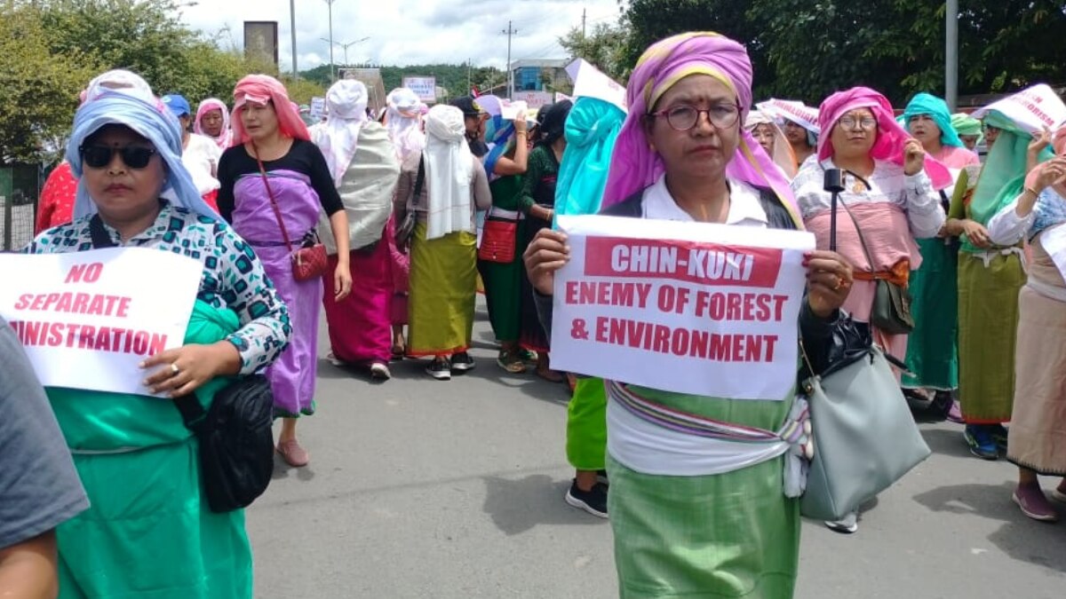 अमेरिका