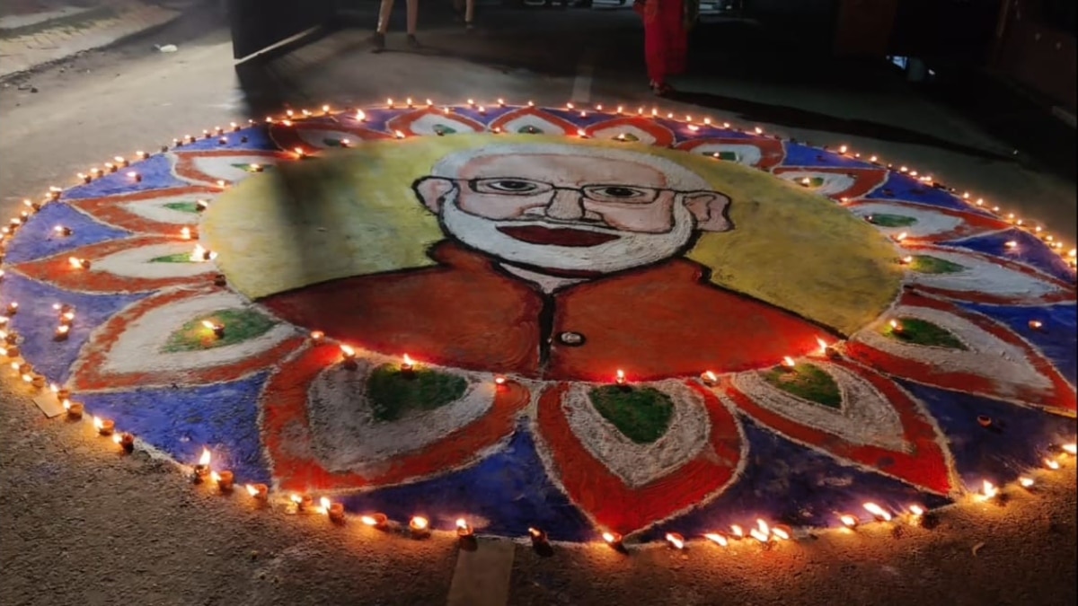 दरभंगा