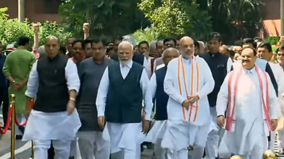 अमेरिका