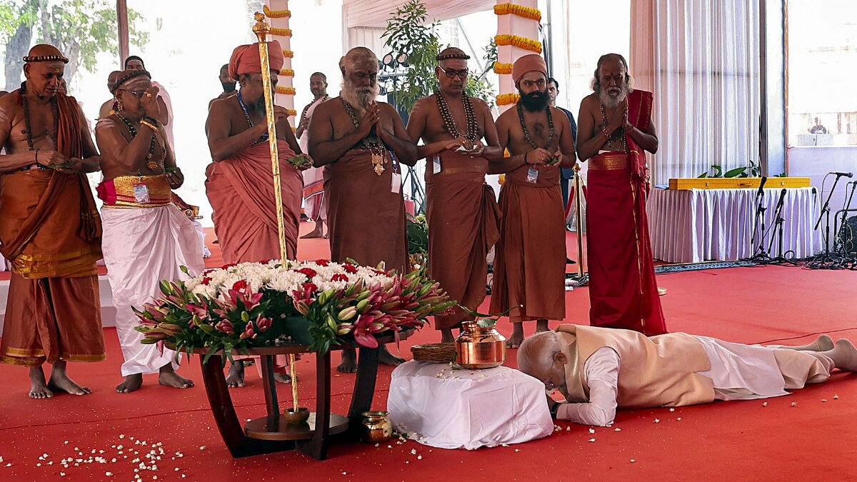अमेरिका