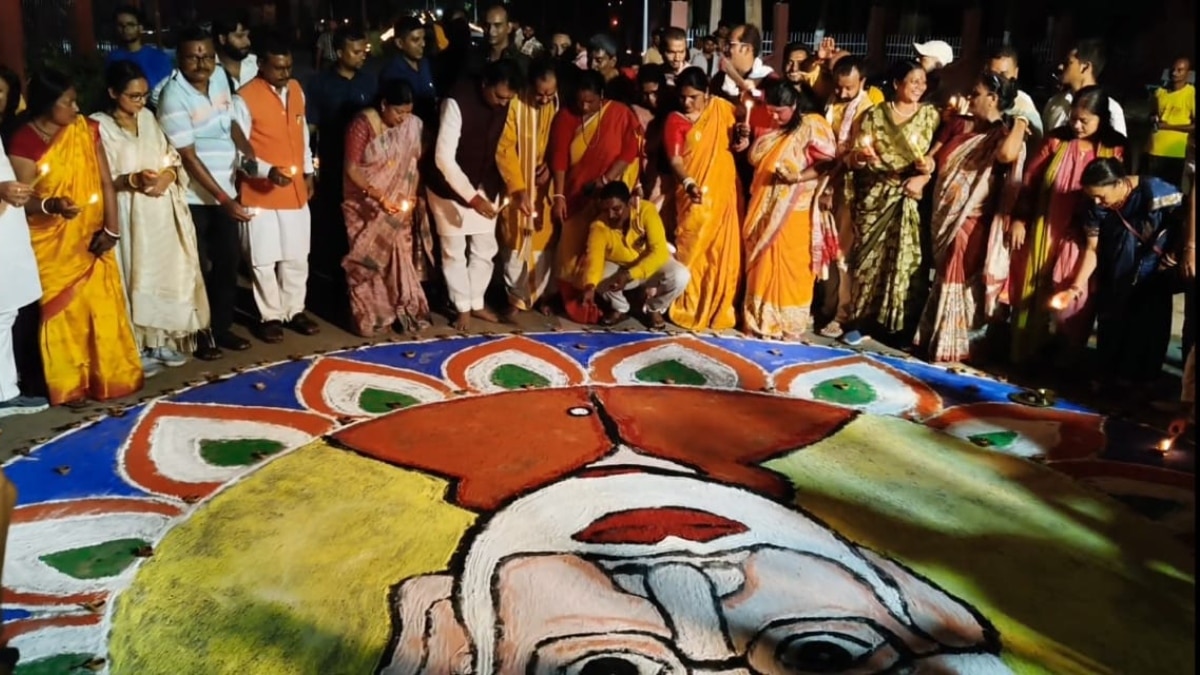 दरभंगा