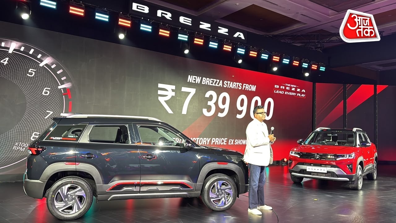 Maruti suzuki brezza facelift Maruti suzuki brezza facelift