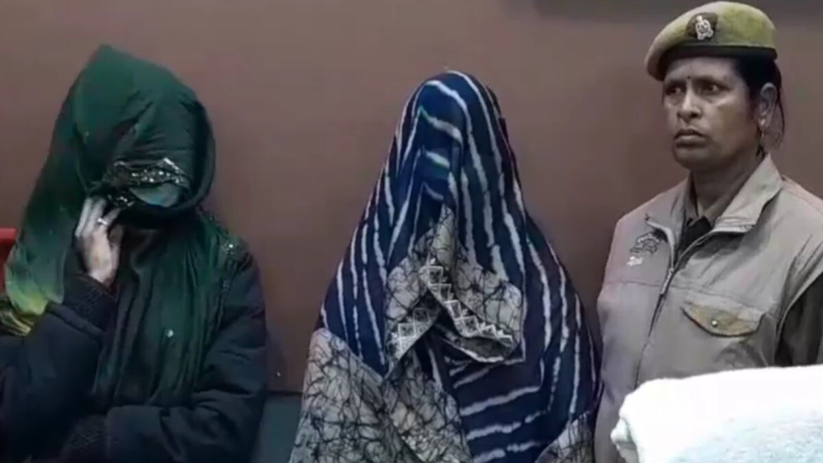 Mathura Murder Case Mathura Murder Case