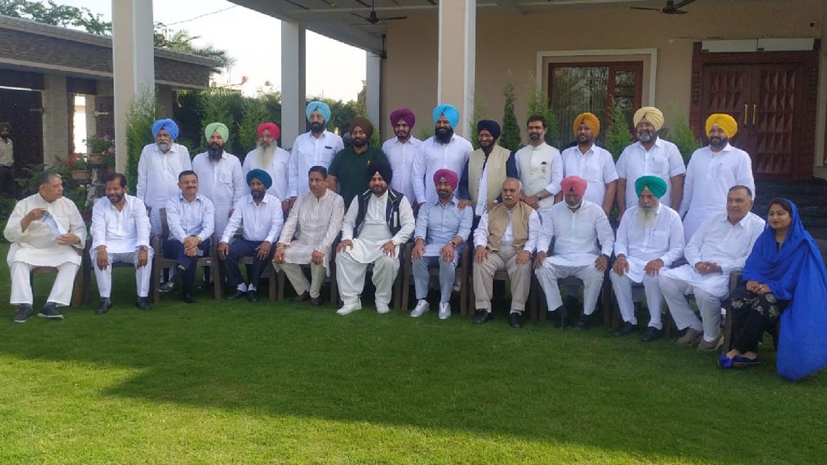 मुलाकात