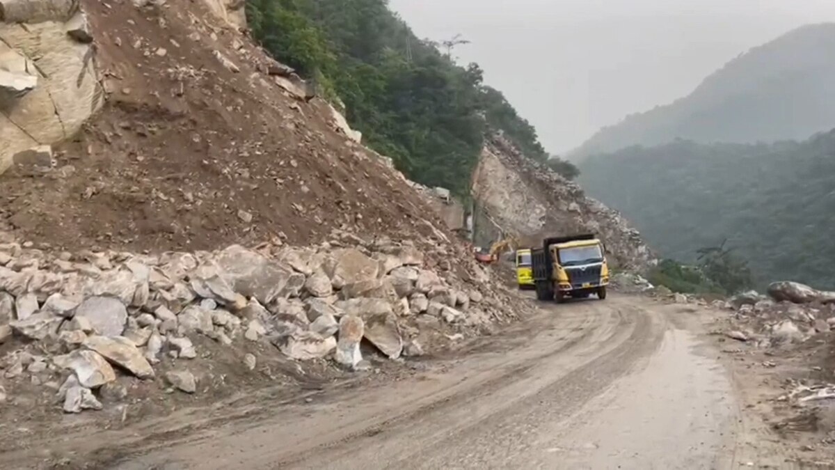 IMD का अनुमान IMD का अनुमान