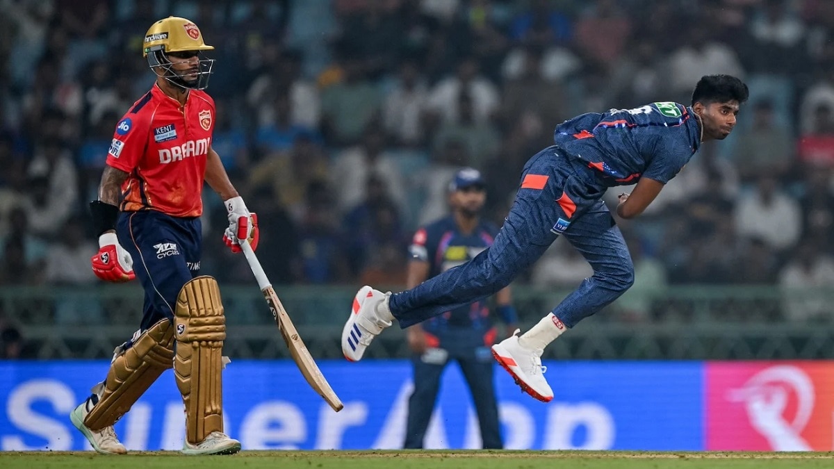 Mayank Yadav Cover IPL 2023 Mayank Yadav Cover IPL 2023