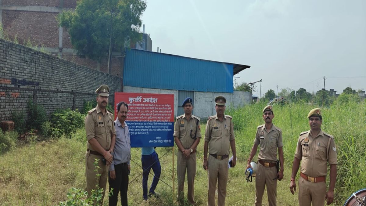meerut cyber fraud accused alauddin rs 2 crore 50 lakh property attached gangster act
