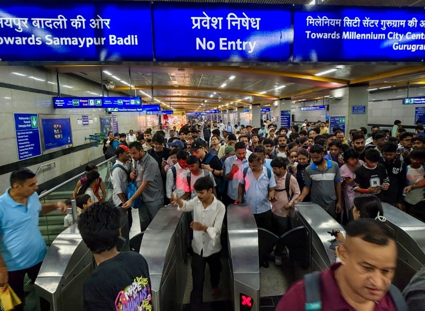 Metro CJP