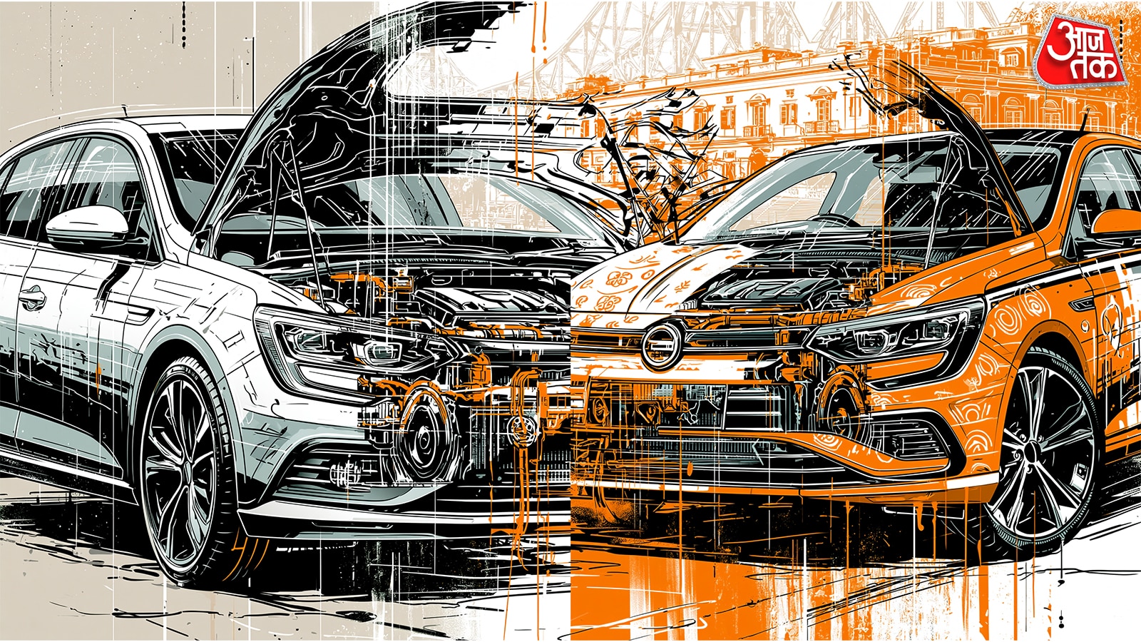 BJP-Kia-Hyundai