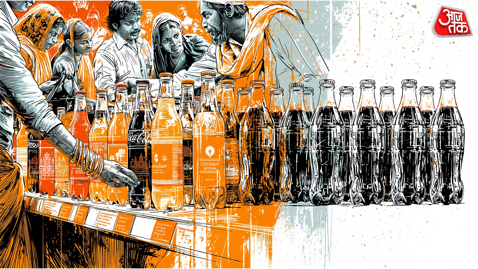 BJP-soft drink strategy