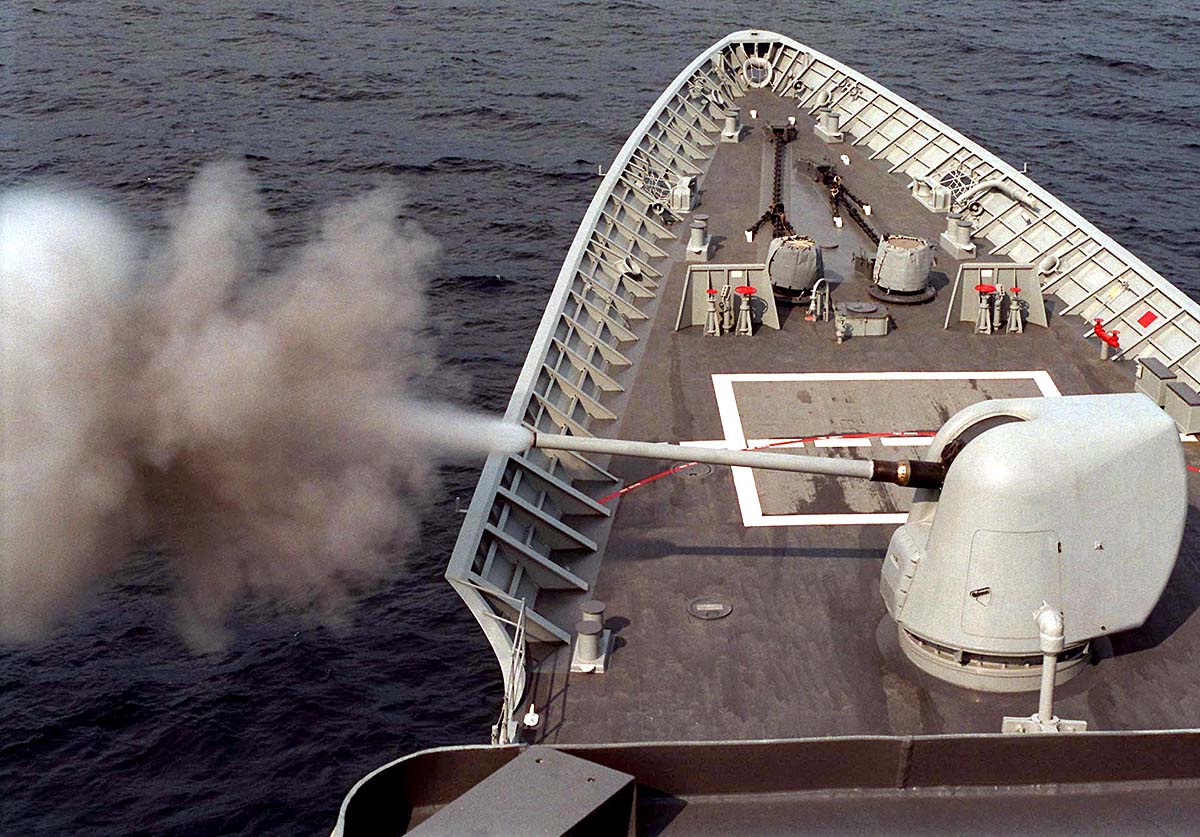 एमके 45 गन