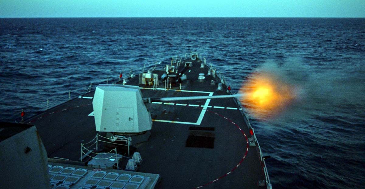 एमके 45 गन