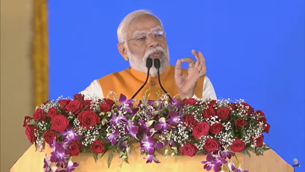 अमेरिका